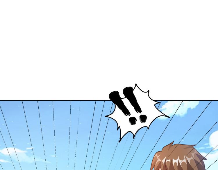 第88话 辣个男人73