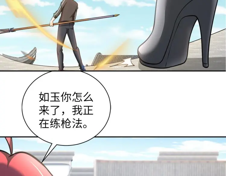 第95话  季考开始1