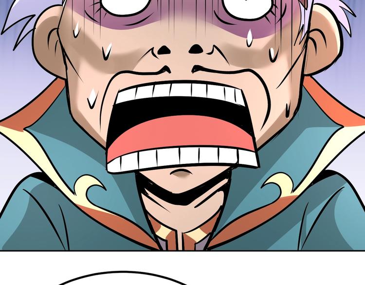 第74话 制胜法！75