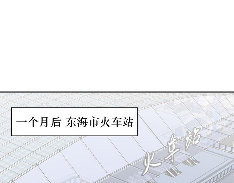 第76话 混战开始！9