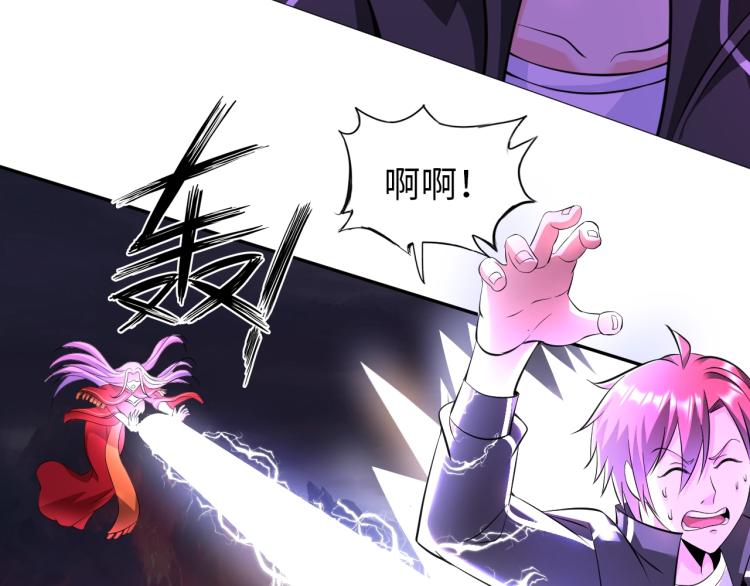 第47话 真正的男人！102