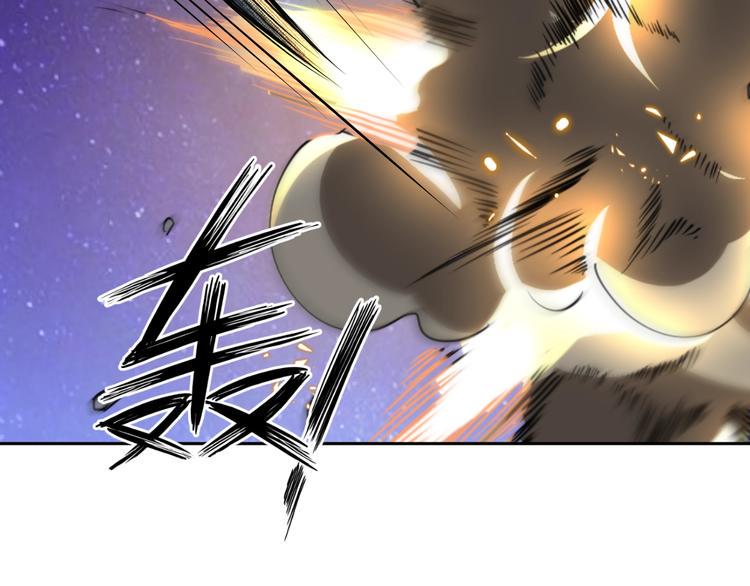 第70话 意想不到的反击80