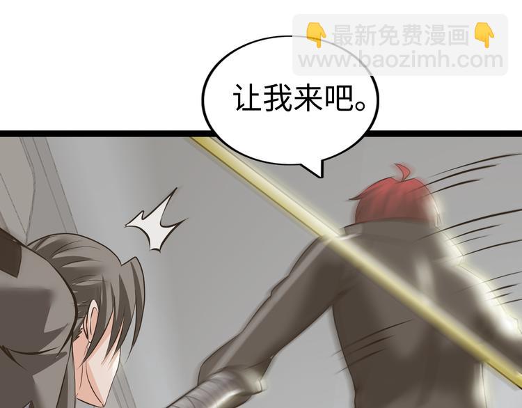 第77话 黄雀在后67