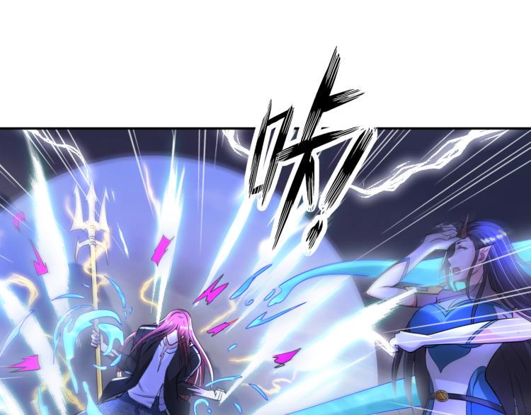 第54话 我是三步修士！100