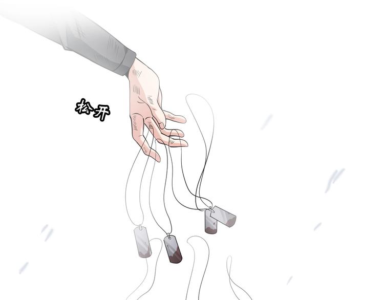 第22话 去酒店17