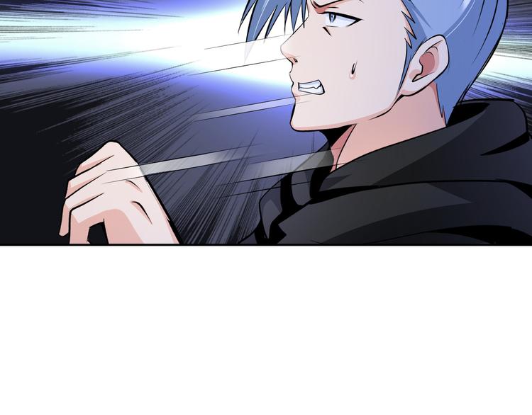 第80话 黑雾道具74