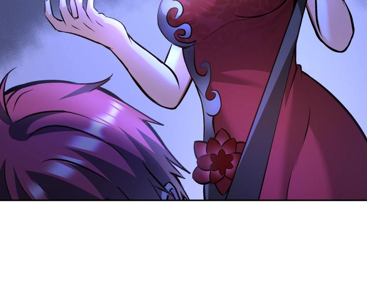 第70话 意想不到的反击5
