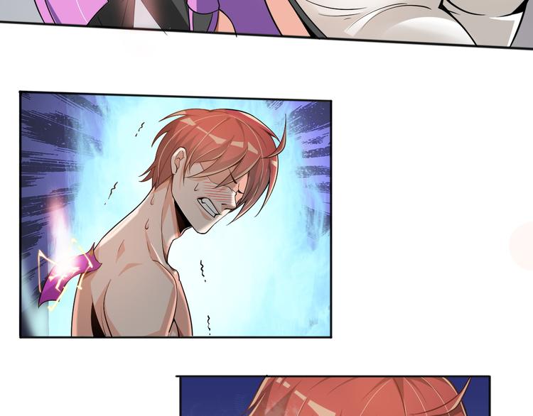 第3话 论直男的献身精神83