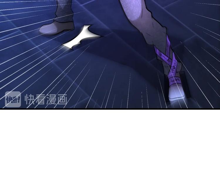 第71话 老熟人！11