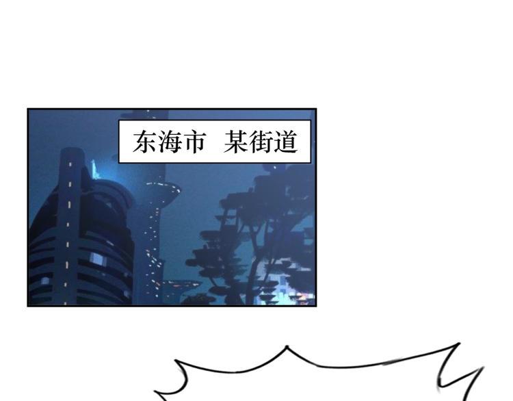第56话 来者不善102