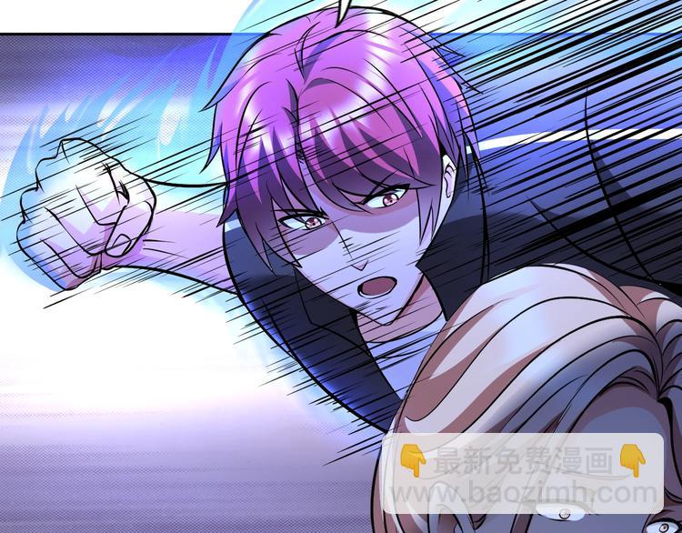 第68话 我是敌人的魔鬼71