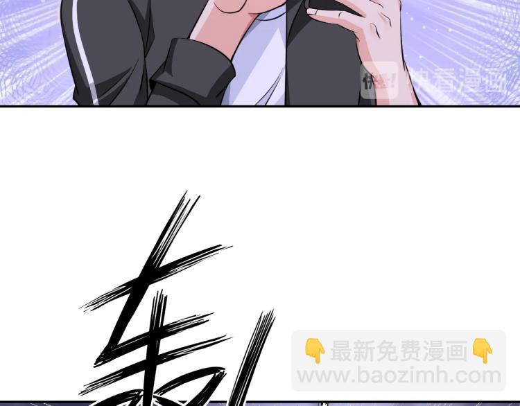 第48话 我有办法了！17
