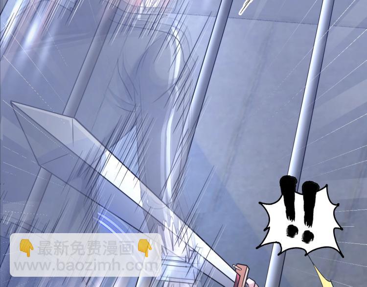 第59话 硬闯阵法！30