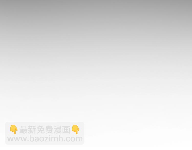 第11话 五符将集体凉凉50