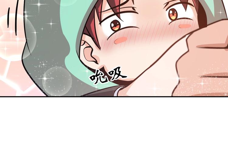 第26话 成人变小孩91