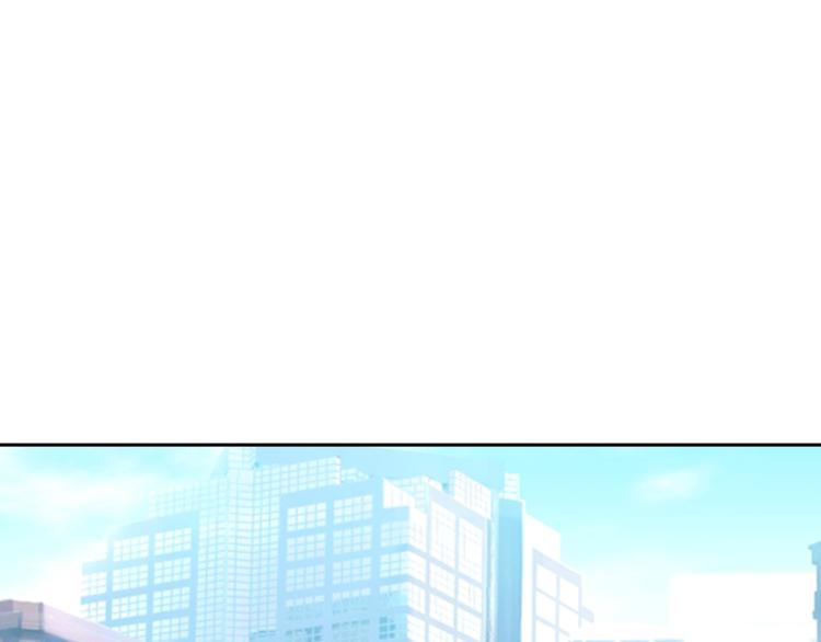 第78话 打到你叫爸爸30