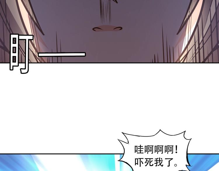 第75话 新的挑战！68