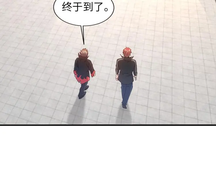 第99话 久违的返程59