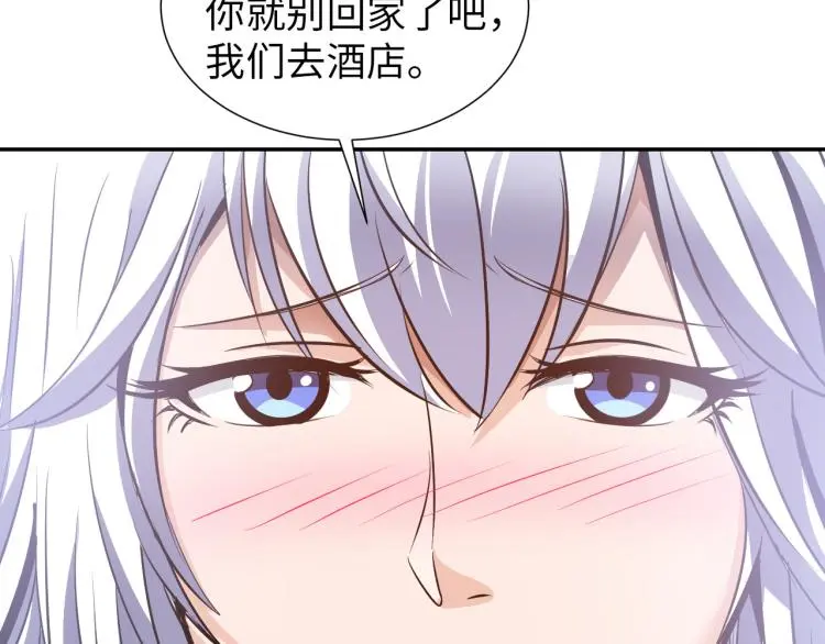 第101话 灵根晋升！58