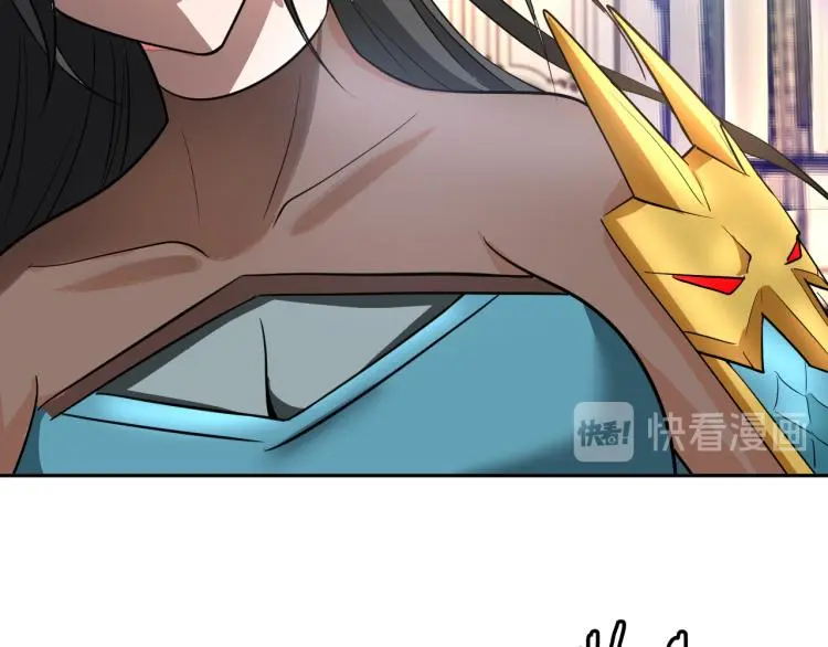 第102话 多重灵根！29