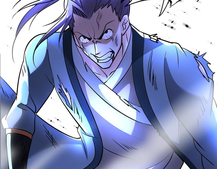 第86话 加密通讯73