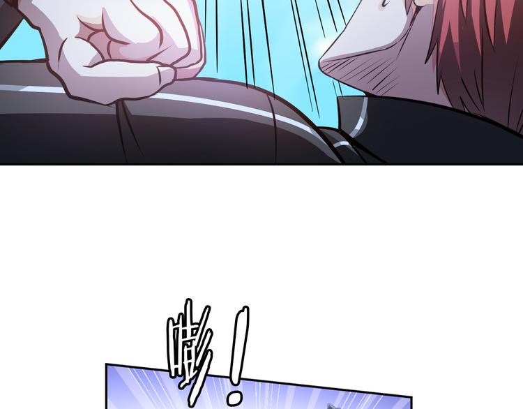 第86话 加密通讯2