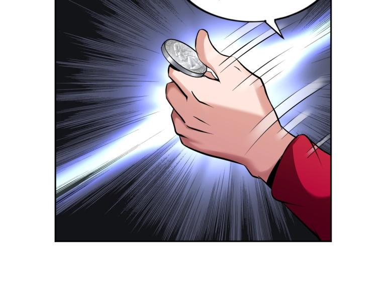 第58话 阴谋惊现？！92