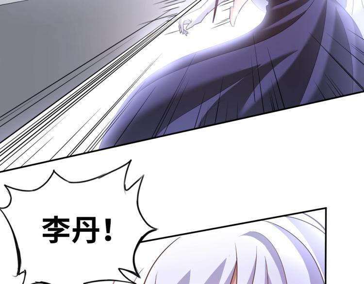 第56话 来者不善77