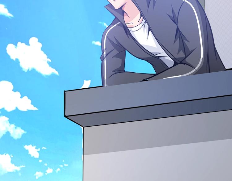 第75话 新的挑战！66