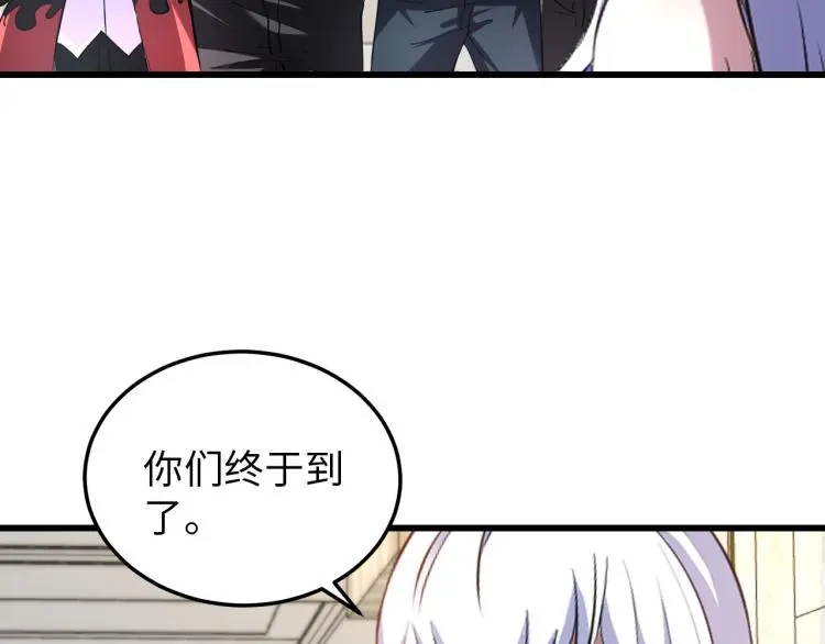 第99话 久违的返程69