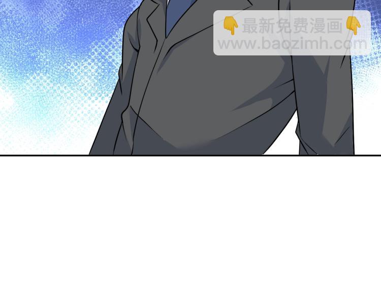 第66话 特别救场！27