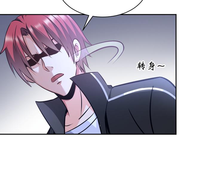 第84话 算计65