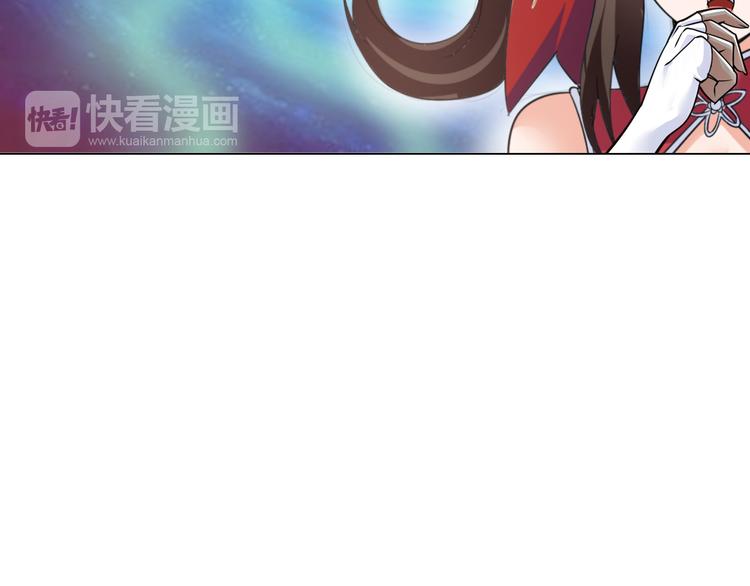 第5话 美女总裁被绑走！73