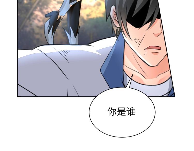 第54话 我是三步修士！75