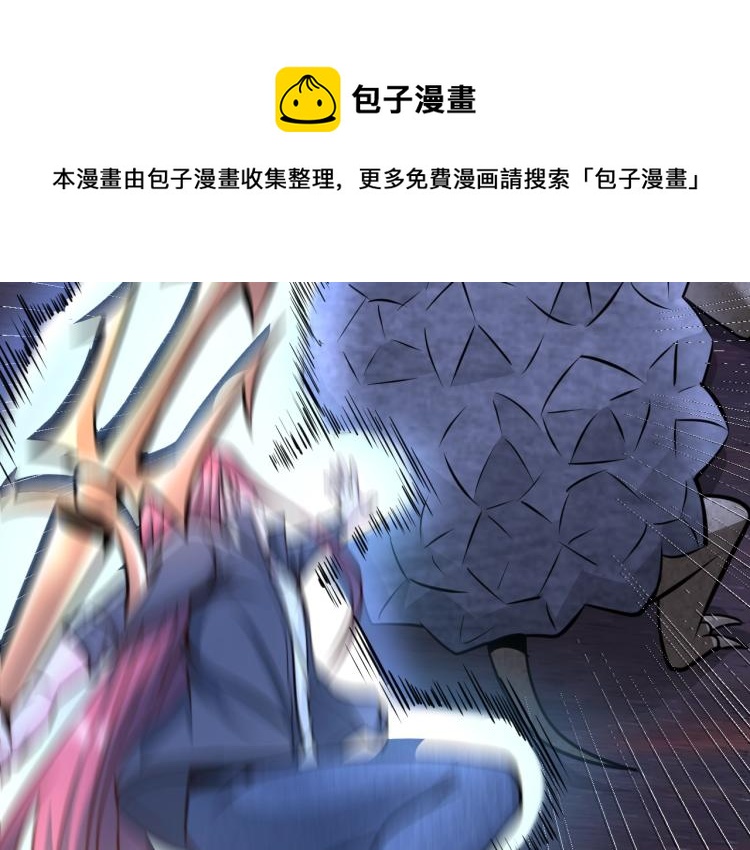 第53话 杀无赦56