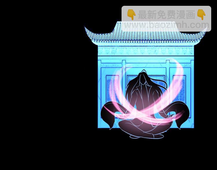 第75话 新的挑战！79