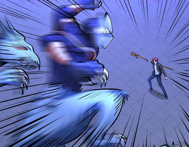 第69话 弱点暴露？！63