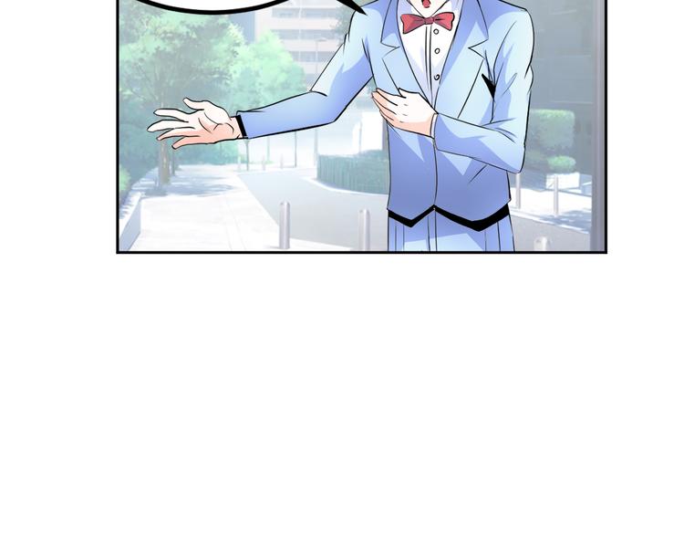 第78话 打到你叫爸爸35