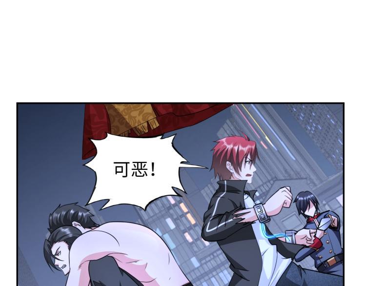 第57话 突然发难82