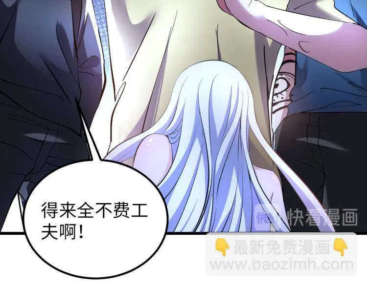 第99话 久违的返程67
