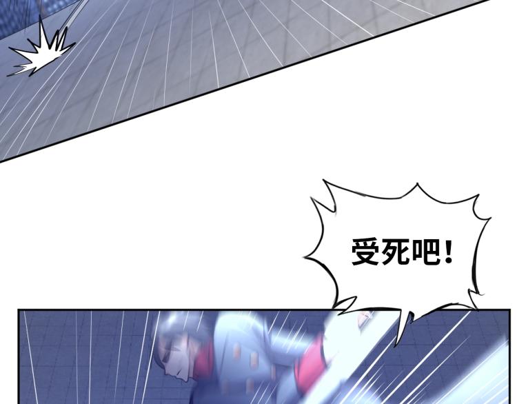 第60话 正面对抗！33