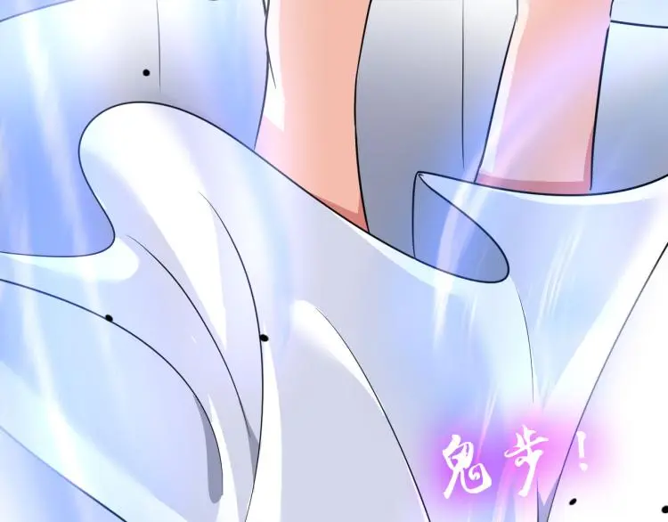 第103话 将计就计！25