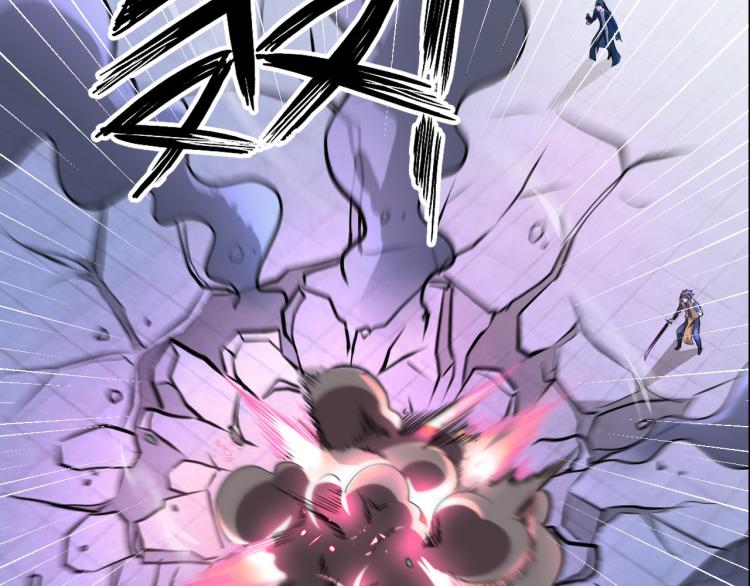 第88话 辣个男人66