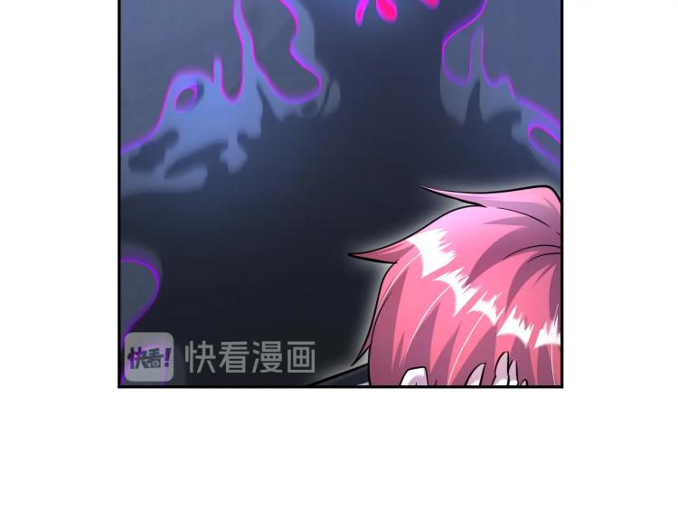 第58话 阴谋惊现？！48