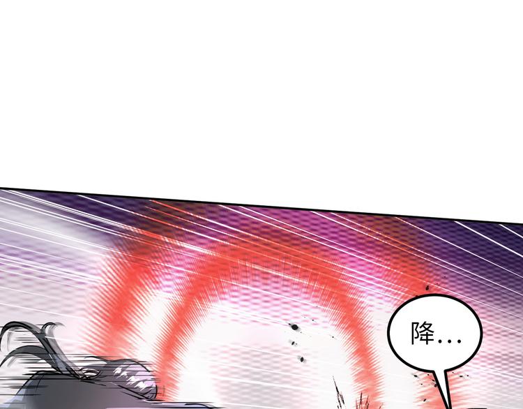 第86话 加密通讯69
