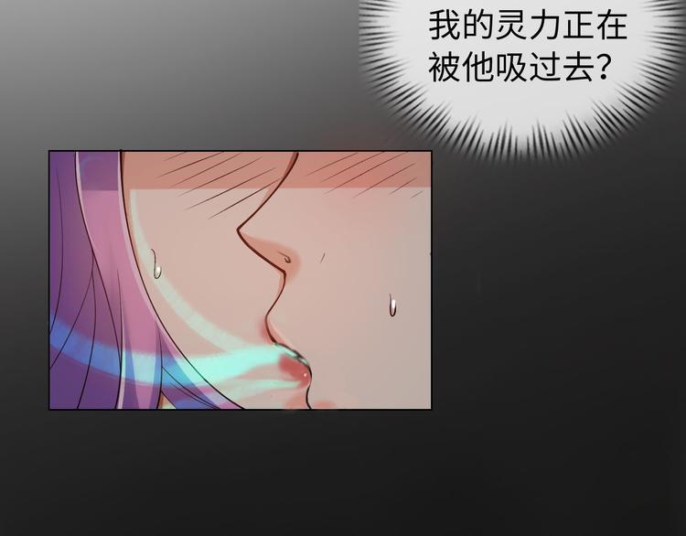 第3话 论直男的献身精神46