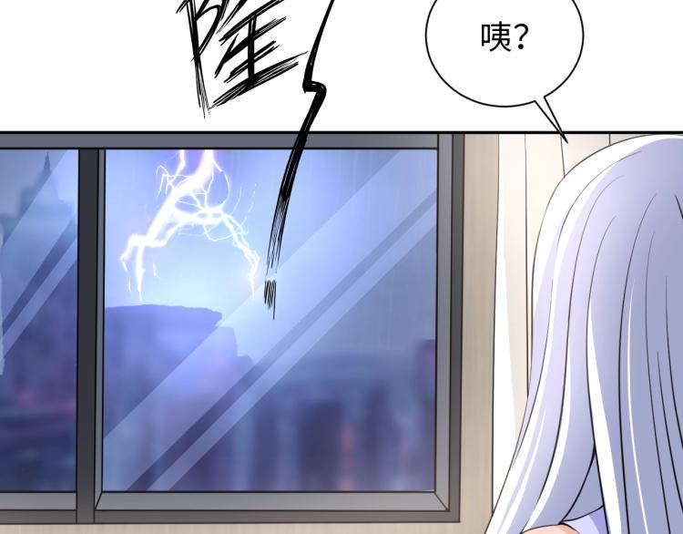 第55话 大战告捷96