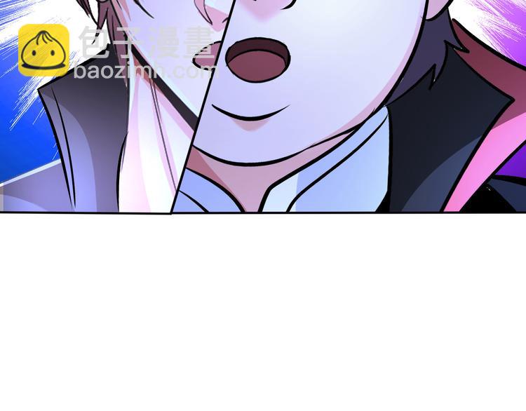 第82话 挑拨离间！1