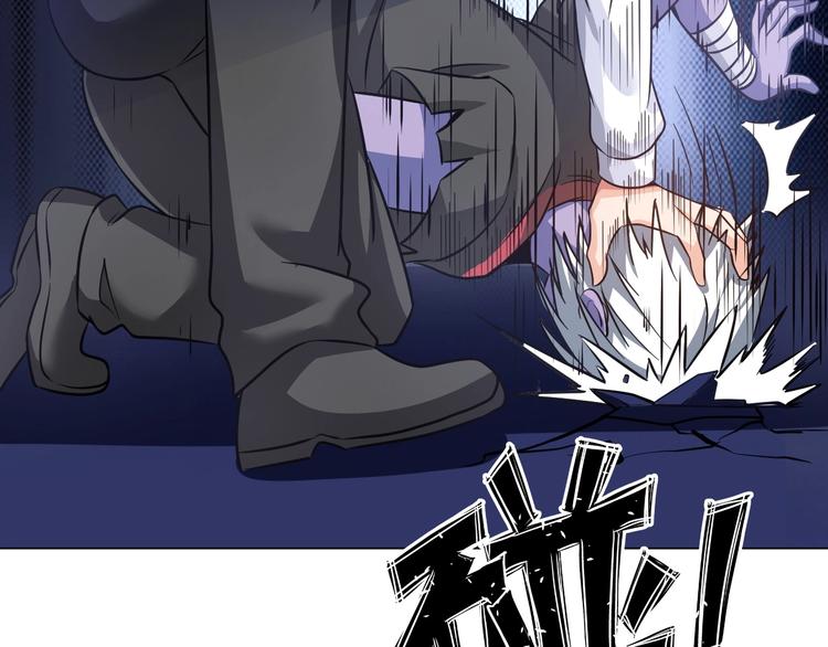 第11话 五符将集体凉凉121