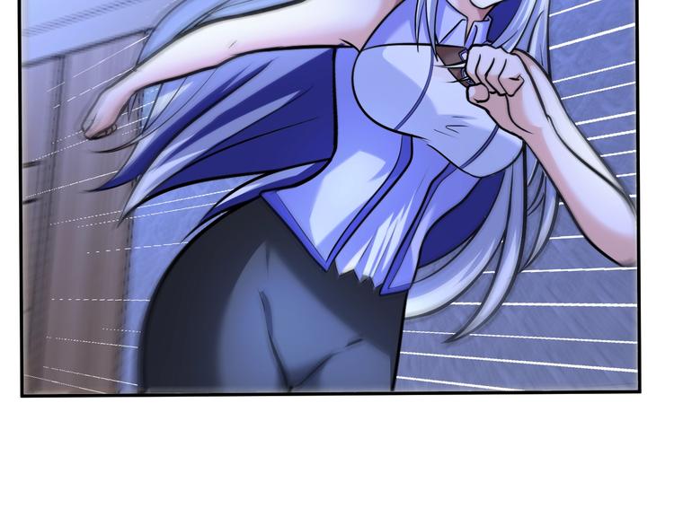第69话 弱点暴露？！25